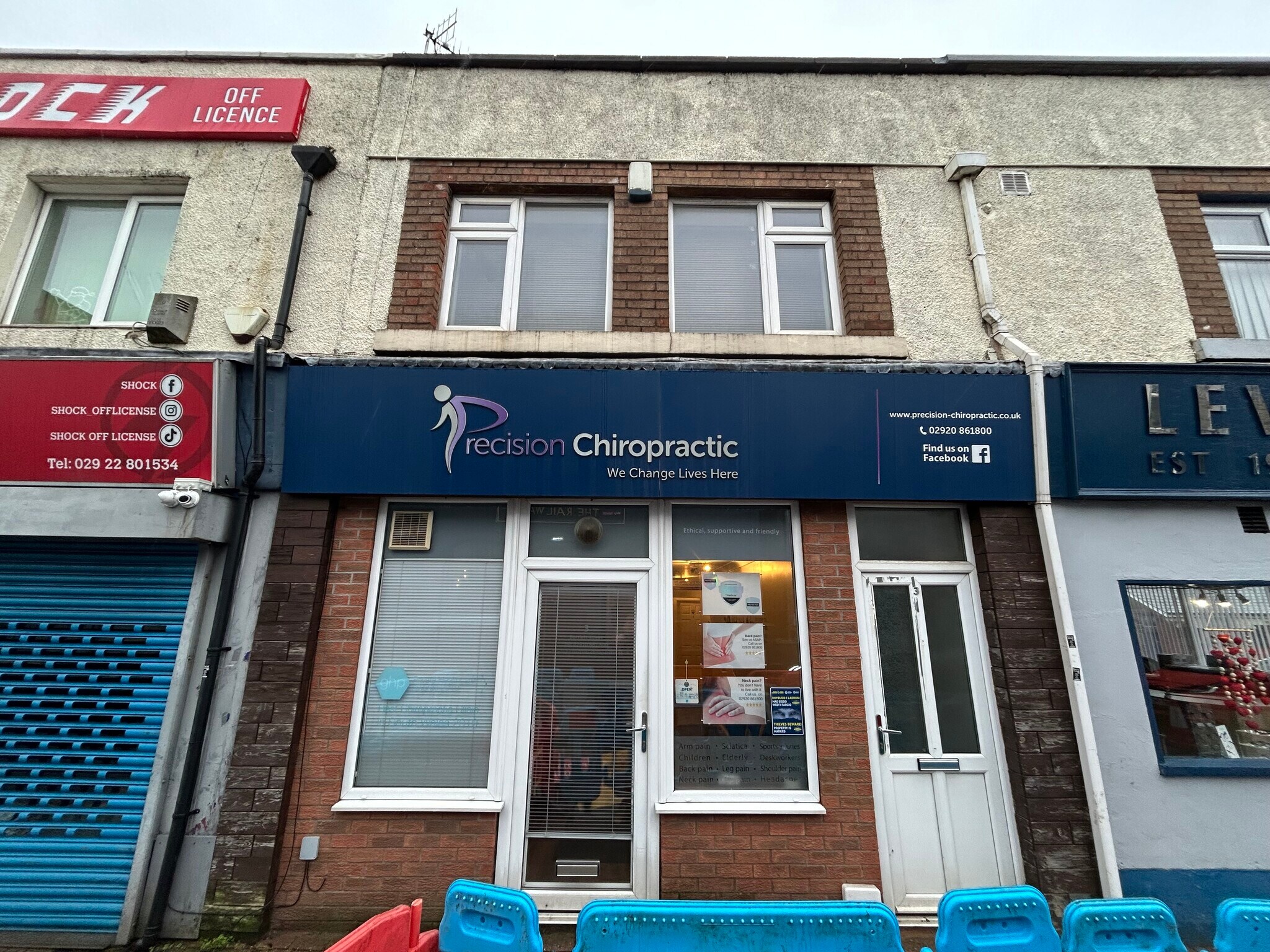 3 Bartlett St, Caerphilly to rent Primary Photo- Image 1 of 2