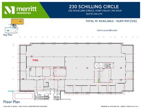 215 Schilling Cir, Hunt Valley, MD for rent Floor Plan- Image 2 of 2