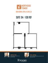 6065 Roswell Rd NE, Atlanta, GA to rent Site Plan- Image 1 of 1