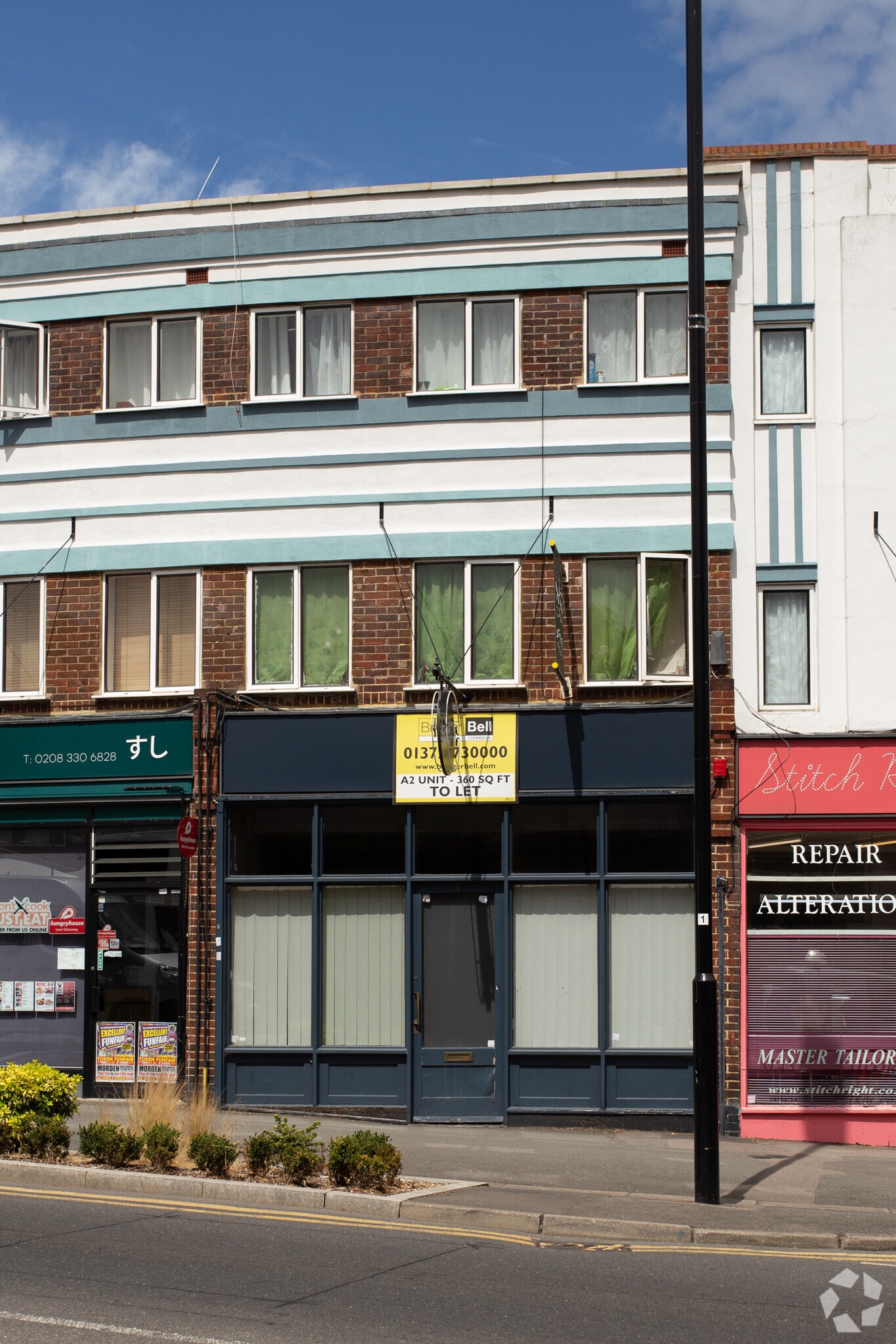 4 Central Rd, Worcester Park for sale Primary Photo- Image 1 of 1