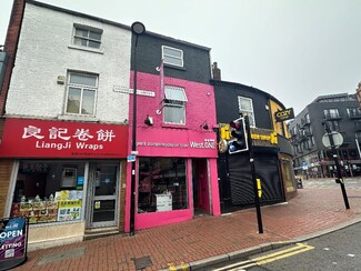 More details for 4 Fitzwilliam St, Sheffield - Retail for Rent