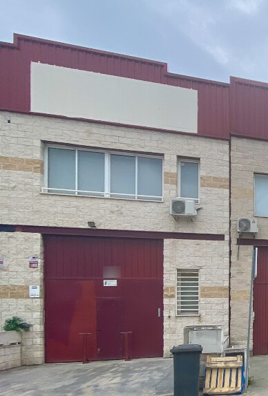 Industrial in Boadilla del Monte, Madrid to rent Building Photo- Image 1 of 10