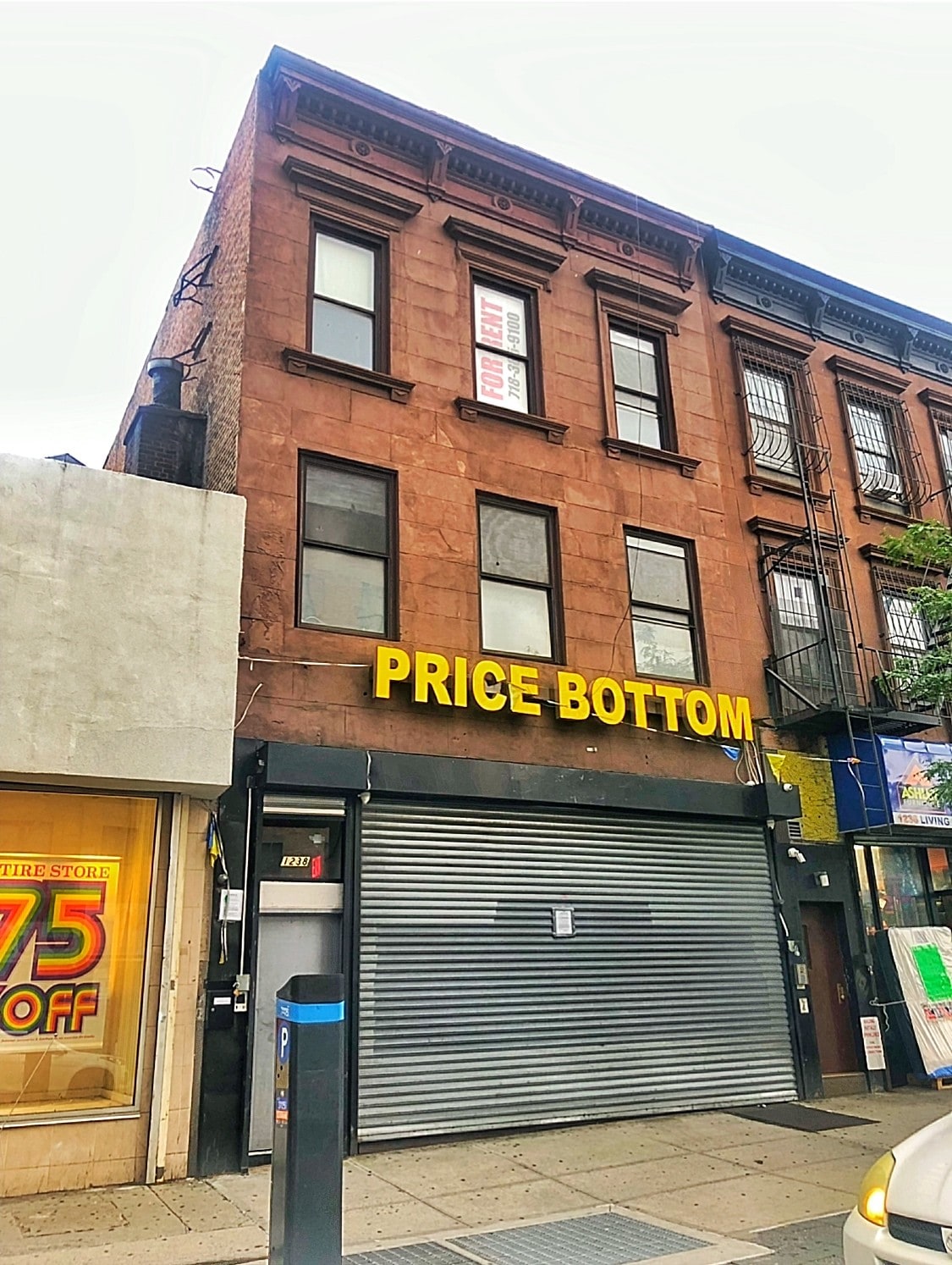1238 Fulton St, Brooklyn, NY to rent Building Photo- Image 1 of 3