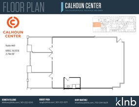 7361 Calhoun Pl, Rockville, MD for rent Floor Plan- Image 1 of 1