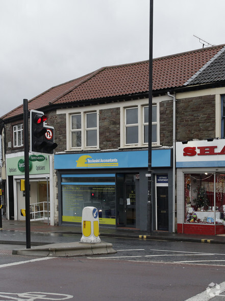 769 Fishponds Rd, Bristol for sale - Primary Photo - Image 1 of 1