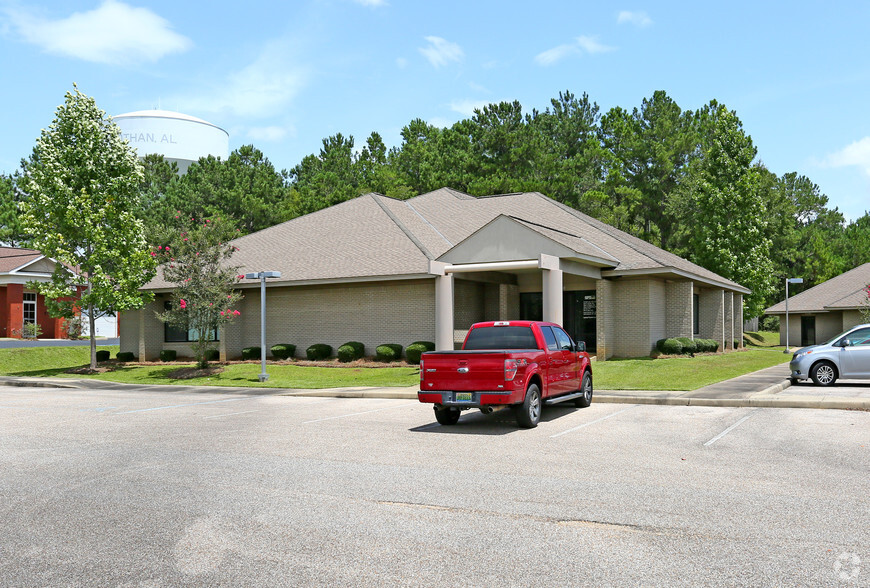 1841-1909 Honeysuckle Rd, Dothan, AL for sale - Primary Photo - Image 1 of 1