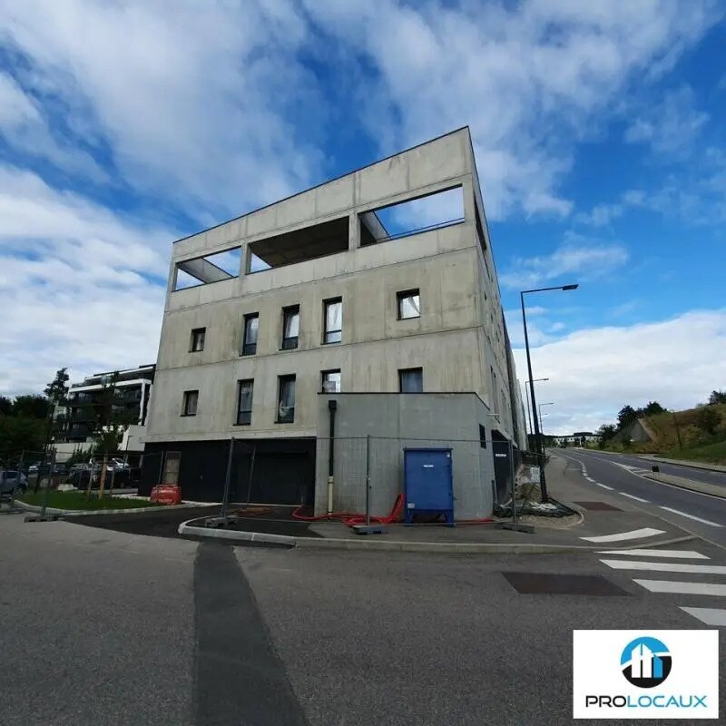 Location Bureaux 80 m² à 4 050 m² - Photo 1