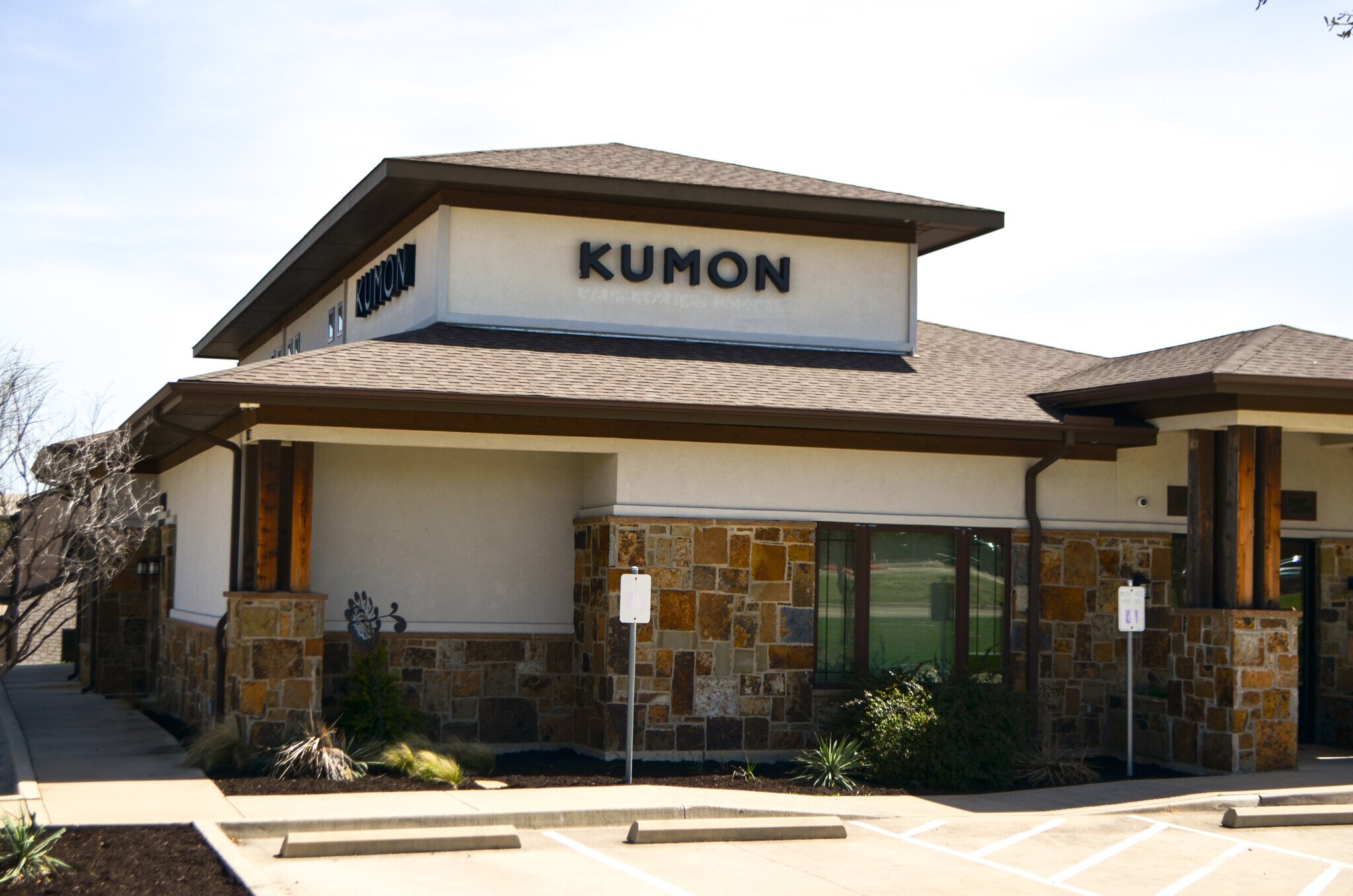 131 S Village Center Dr, Southlake, TX for sale Building Photo- Image 1 of 1