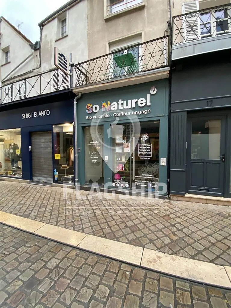 Location Commerce 49 m² - Photo 1