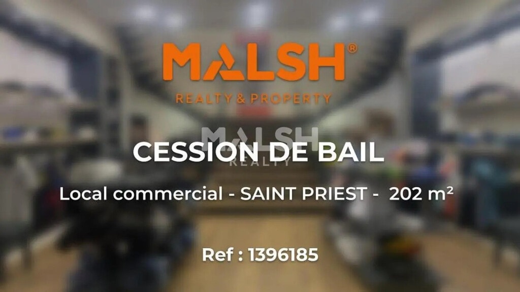Location Commerce 202 m² - Photo 1