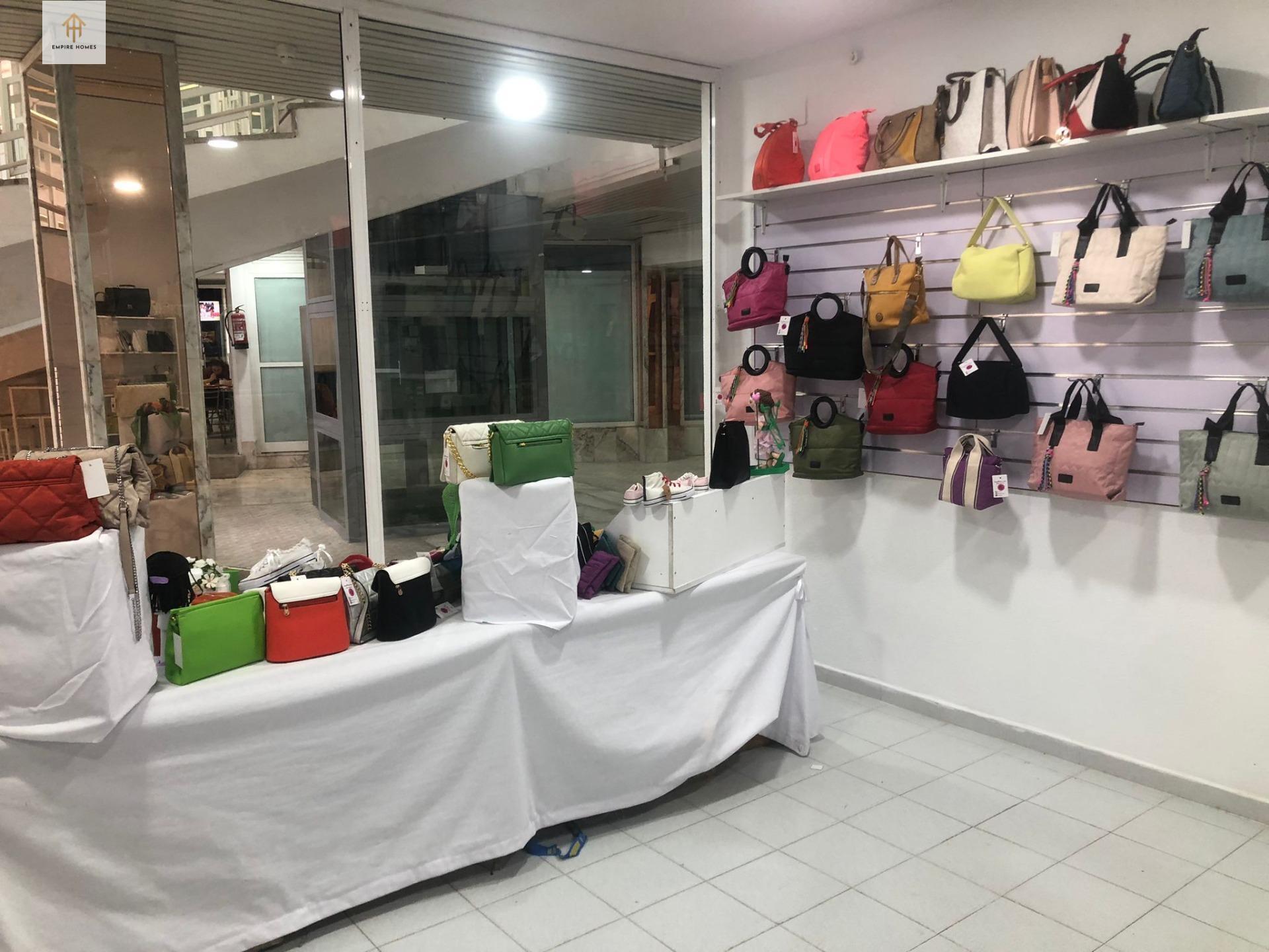 Retail in Cáceres, Cáceres to rent Interior Photo- Image 1 of 4