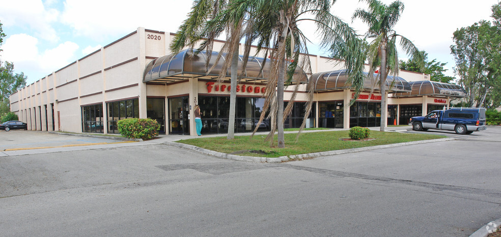 2020-2070 N University Dr, Coral Springs, FL for rent - Primary Photo - Image 1 of 2