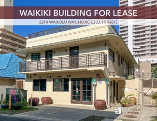 More details for 2240 Waikolu Way, Honolulu, HI - Retail for Rent