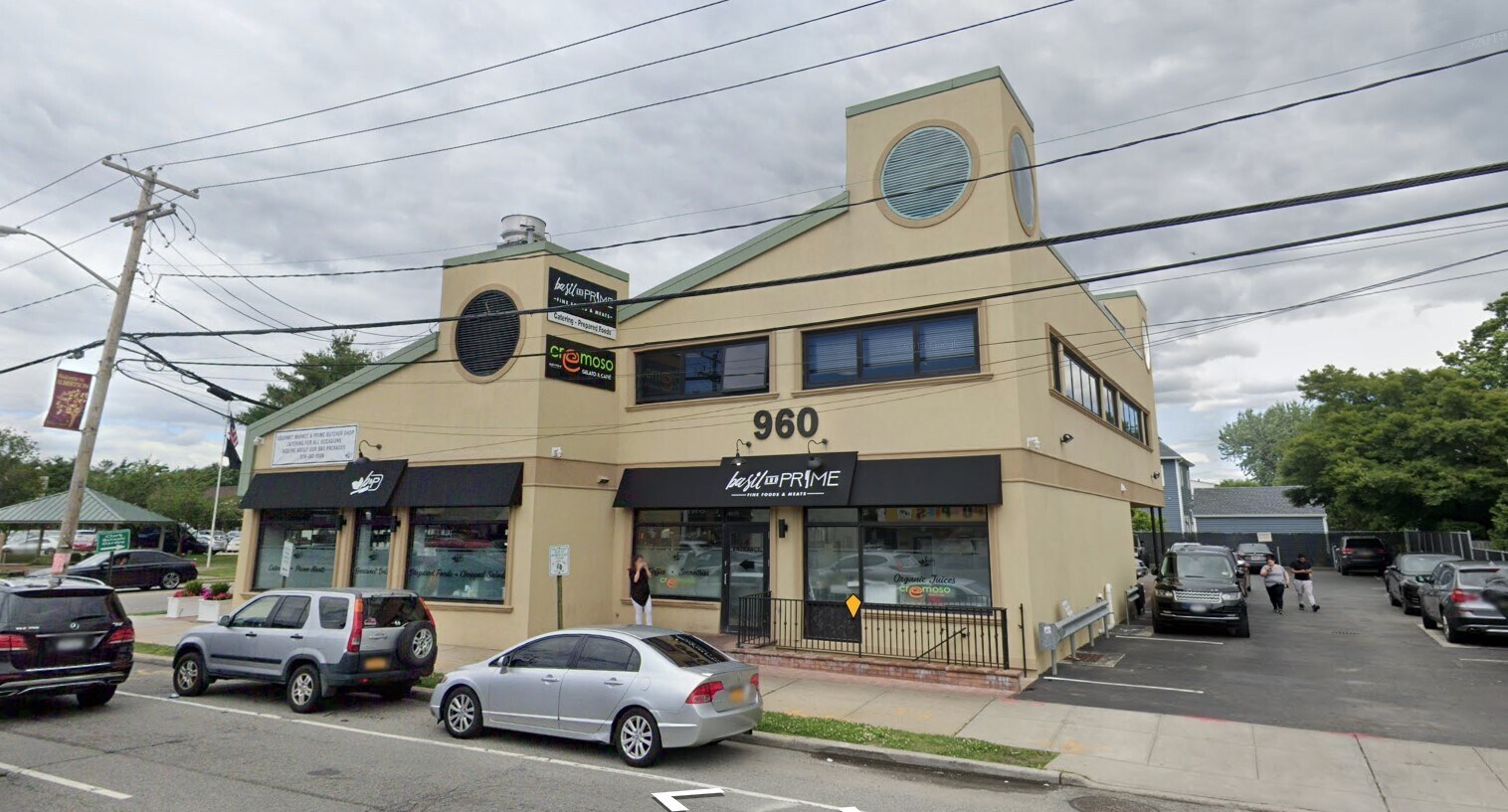 960 Willis Ave, Albertson 11507 Office for Rent UK