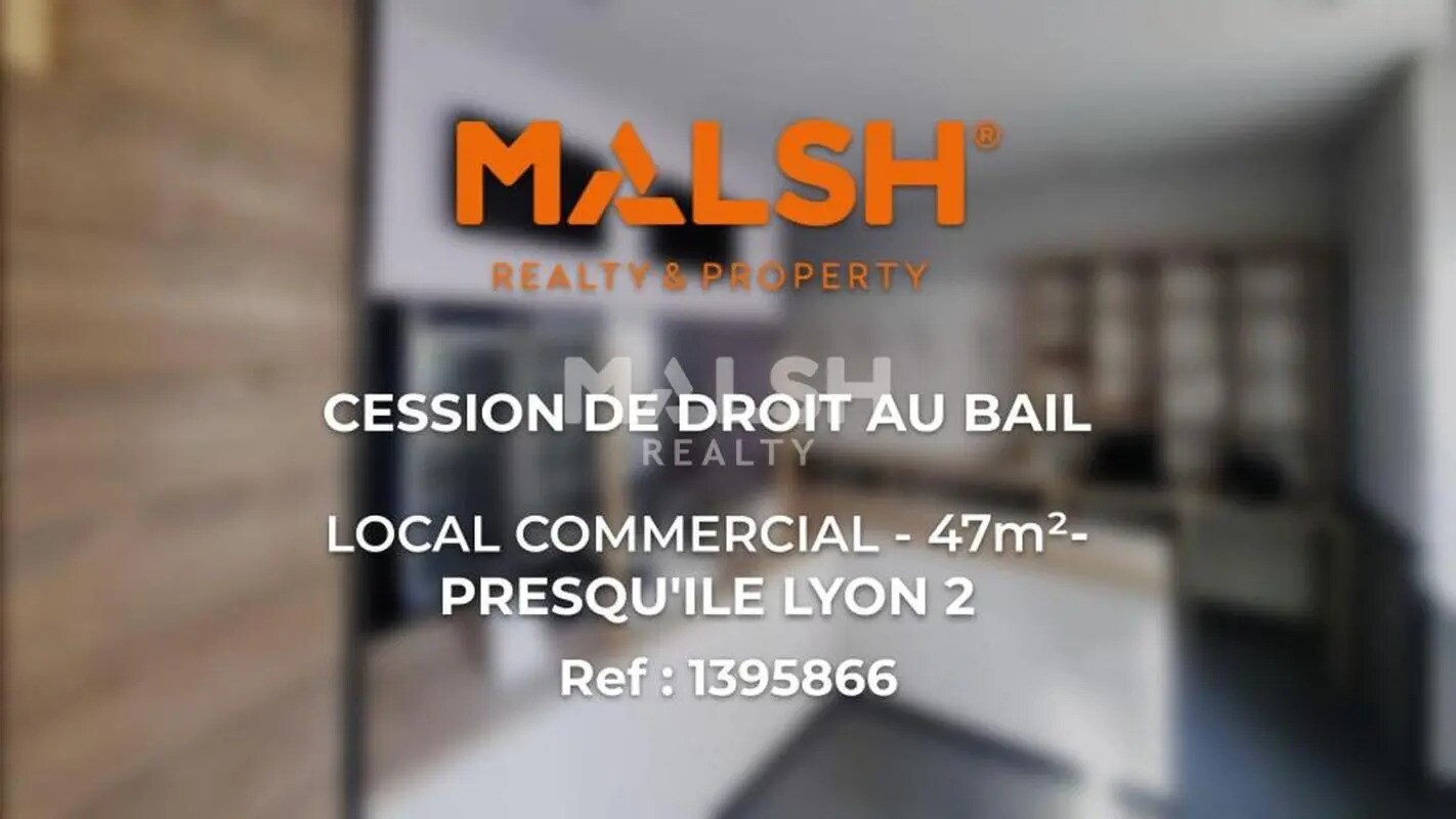 Retail in Lyon to rent Building Photo- Image 1 of 5