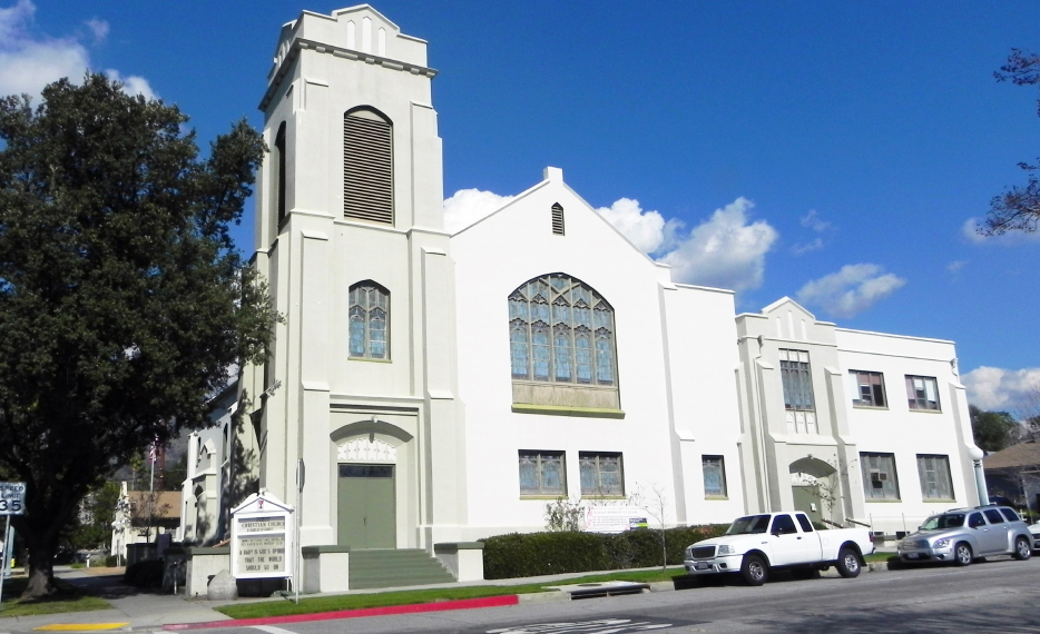 300 N Glendora Ave, Glendora, CA for sale - Primary Photo - Image 1 of 1