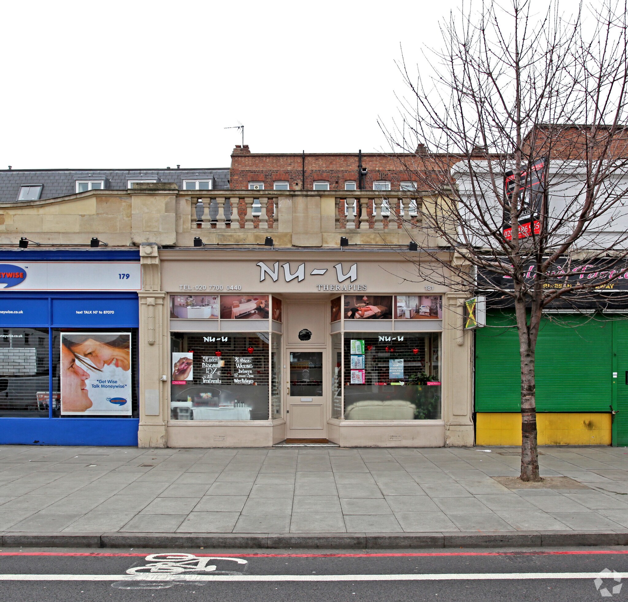 181 Holloway Rd, London for sale Primary Photo- Image 1 of 1