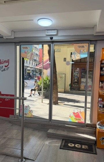 Barcelona, BAR 08024 -  -  - Interior Photo - Image 1 of 6