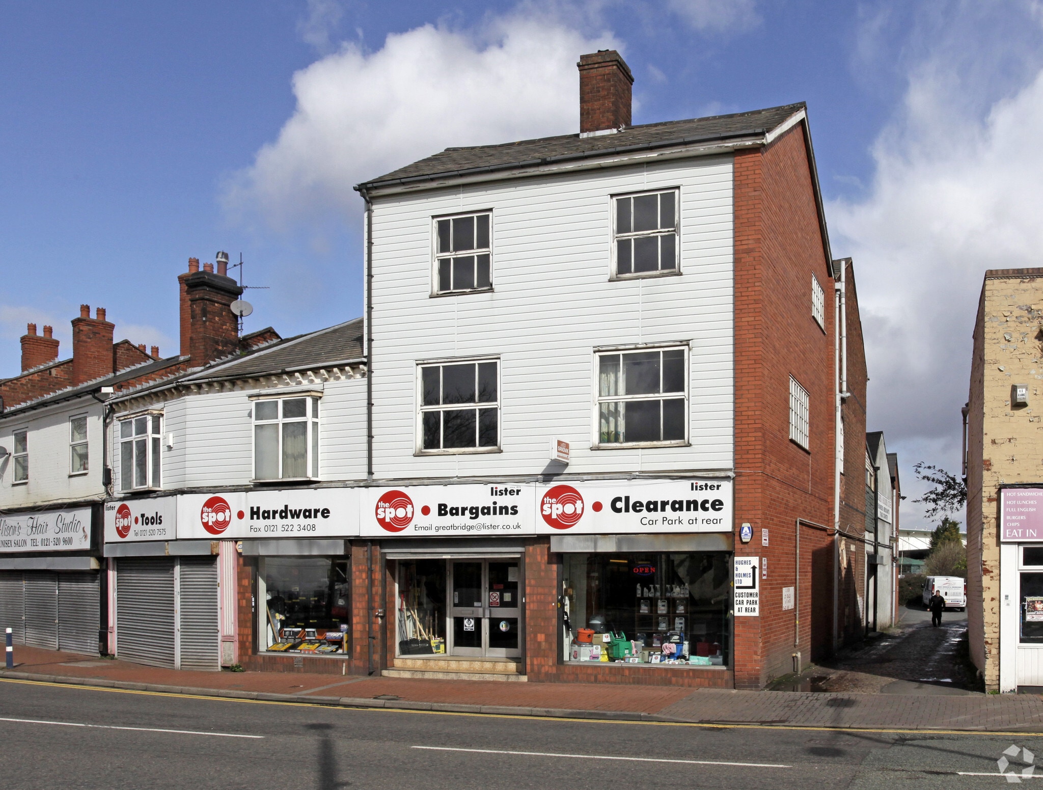 9-11 Market Pl, Tipton for sale Building Photo- Image 1 of 1