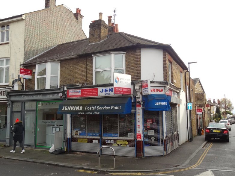 73 Ridgway, London for sale - Primary Photo - Image 1 of 1