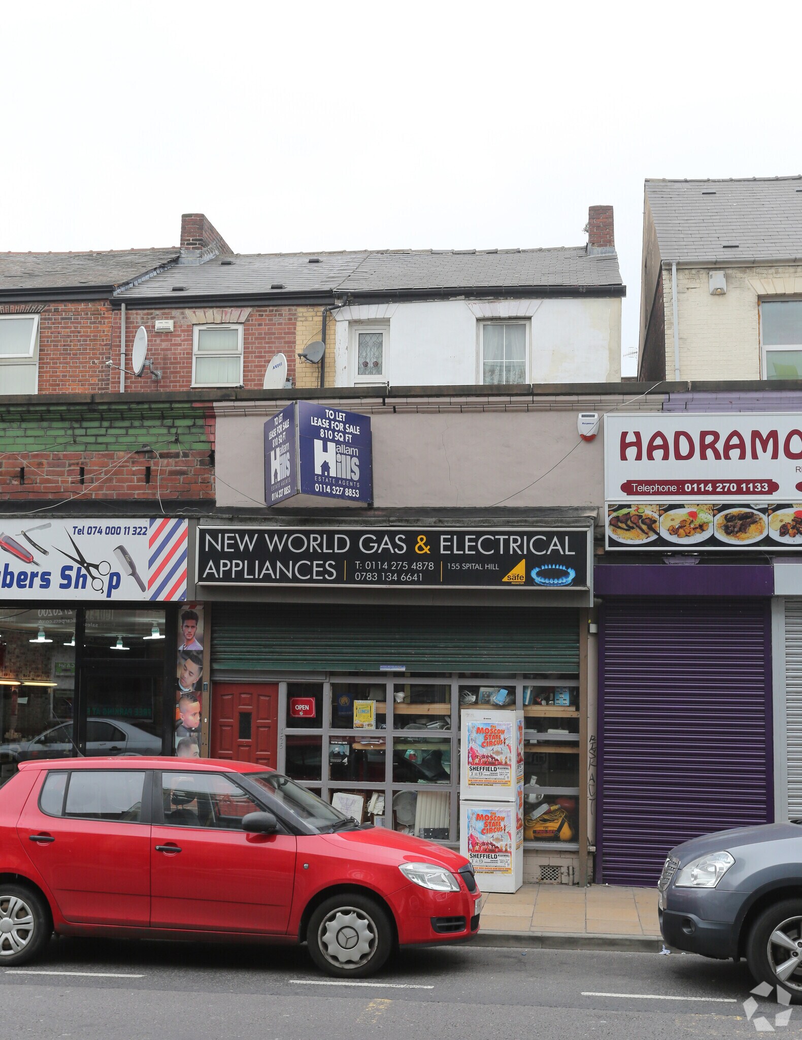 155 Spital Hl, Sheffield for sale Primary Photo- Image 1 of 1