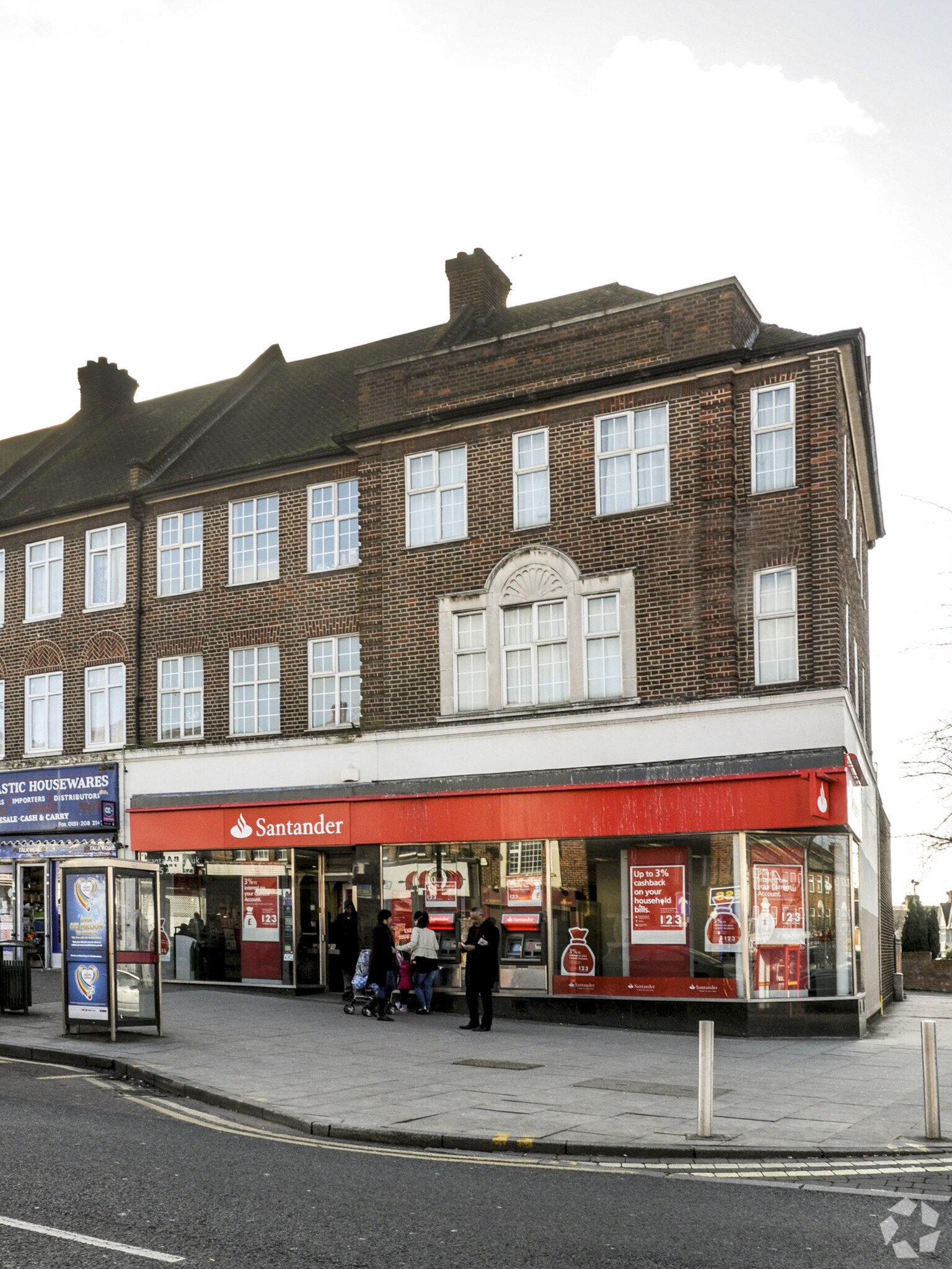 263-265 Neasden Ln, London for sale Primary Photo- Image 1 of 1