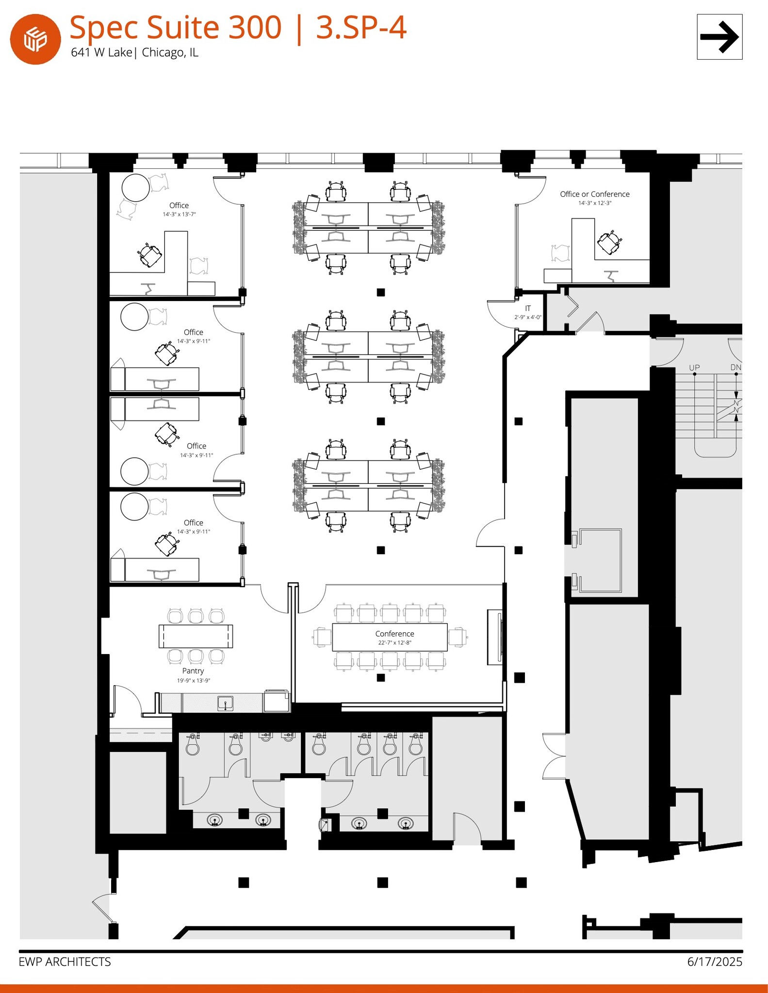 641-651 W Lake St, Chicago, IL to rent Floor Plan- Image 1 of 1
