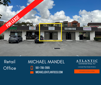 More details for 1651-1659 Forum Pl, West Palm Beach, FL - Office/Retail for Rent