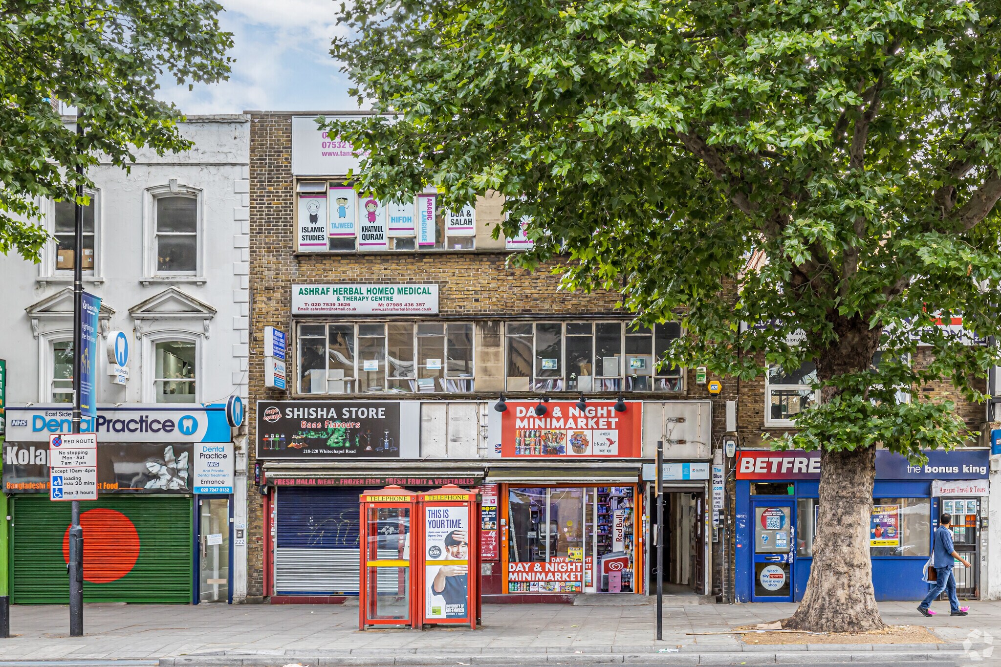 218-220 Whitechapel Rd, London for sale Primary Photo- Image 1 of 1