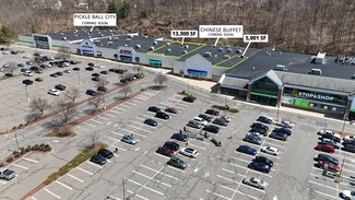 More details for 172-206 Kitts Ln, Newington, CT - Retail for Rent