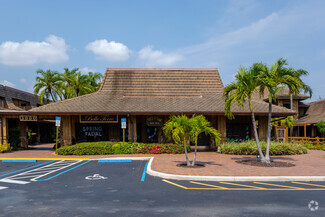 More details for 3000 N University Dr, Coral Springs, FL - Office for Rent