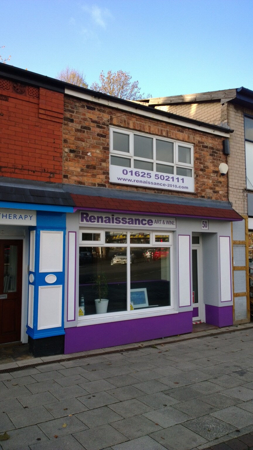 50 Waters Green, Macclesfield for sale Primary Photo- Image 1 of 1