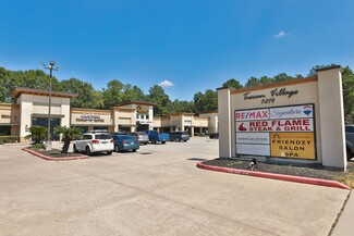 More details for 7214 FM-1488 Rd, Magnolia, TX - Office/Retail for Rent