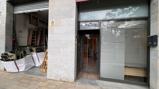 More details for Retail to Rent