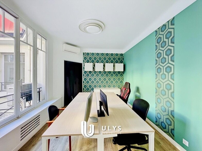Office in Paris for sale - Interior Photo - Image 2 of 7