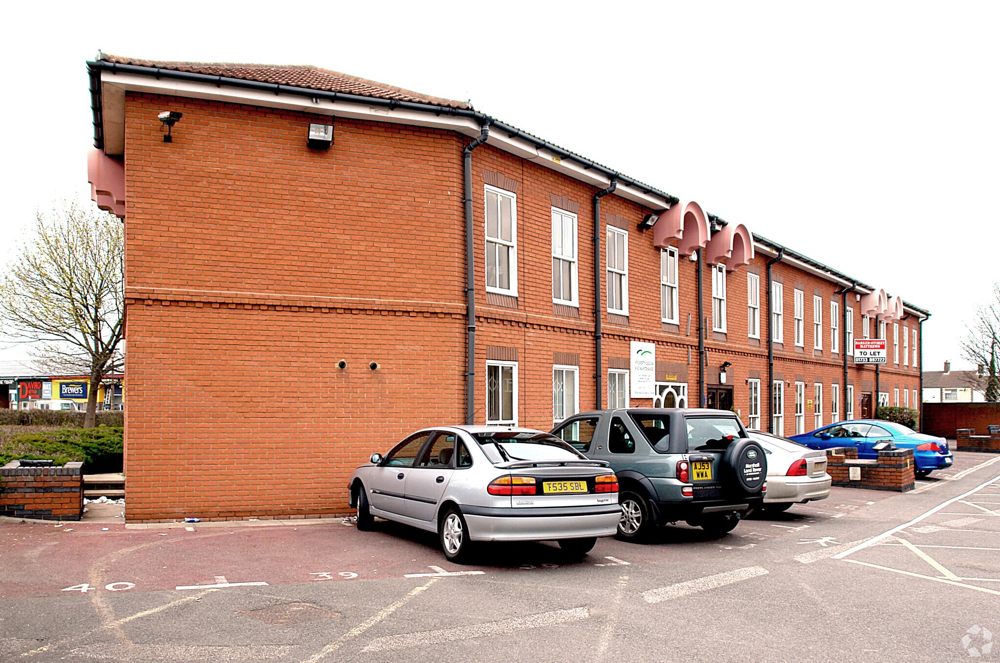 Peppercorn Clos, Peterborough for sale Primary Photo- Image 1 of 1