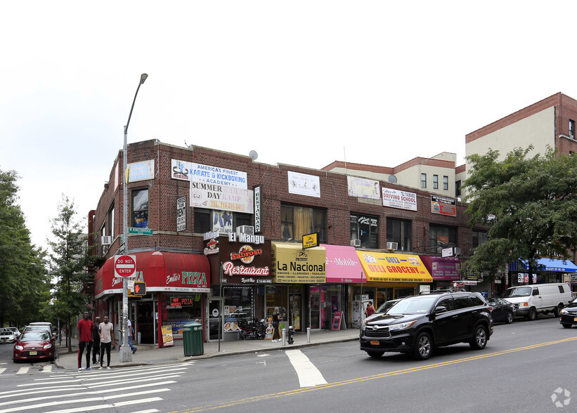 80 W Kingsbridge Rd, Bronx, NY for rent - Primary Photo - Image 2 of 5