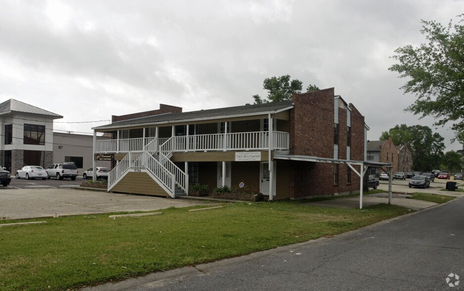 9766 Jefferson Hwy, Baton Rouge 70809 Office for Sale UK