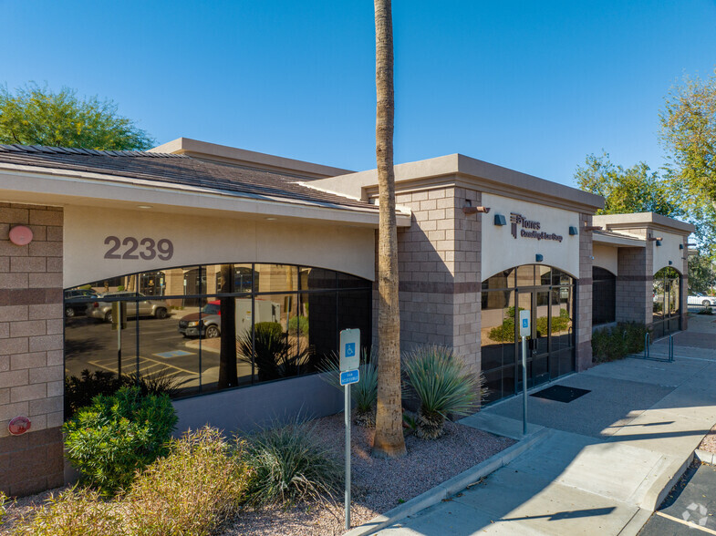 2239 W Baseline Rd, Tempe, AZ for rent - Building Photo - Image 1 of 16