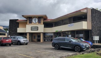 More details for 75-5759 Kuakini Hwy, Kailua Kona, HI - Office/Retail for Rent