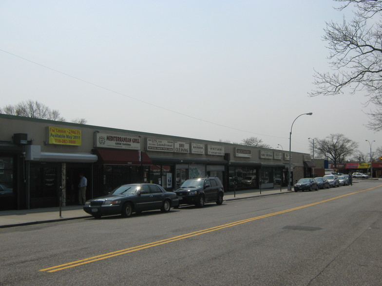 160-20-160-44 Willets Point Blvd, Flushing, NY for rent - Building Photo - Image 3 of 4