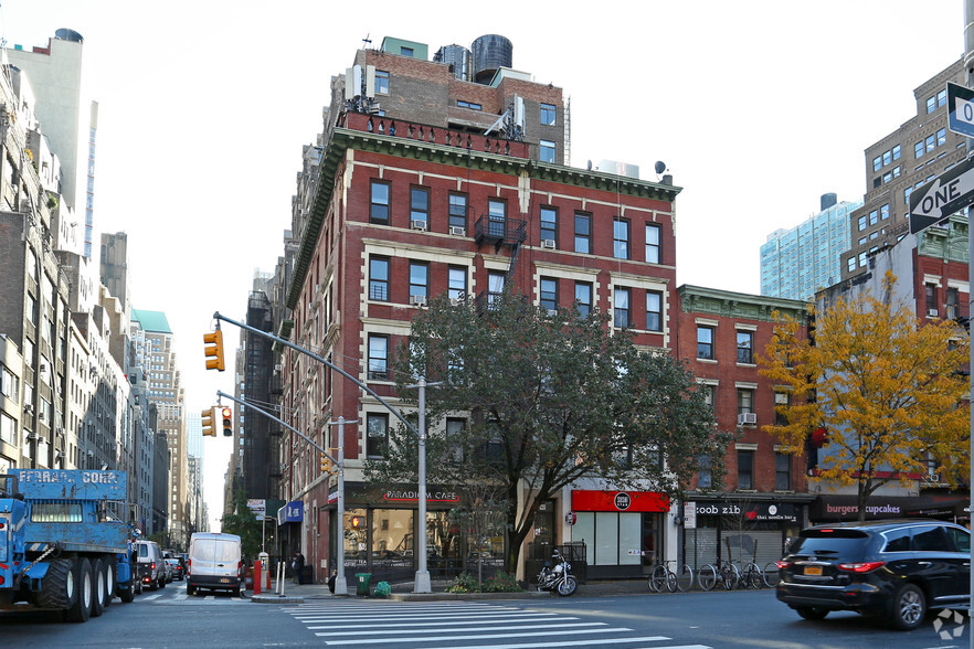 364 W 36th St, New York, NY for rent - Primary Photo - Image 1 of 4