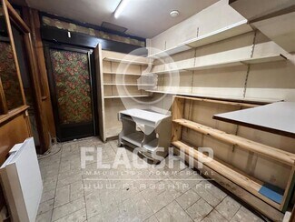 More details for Retail to Rent