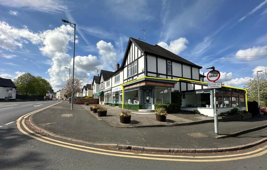 16 Harcourt Estate, Kibworth Harcourt for sale Primary Photo- Image 1 of 1