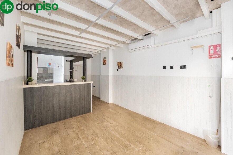 Calle Pintor Ismael de la Serna, 12, Granada, Granada for sale - Building Photo - Image 1 of 21