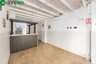 More details for Calle Pintor Ismael de la Serna, 12, Granada - Retail for Sale