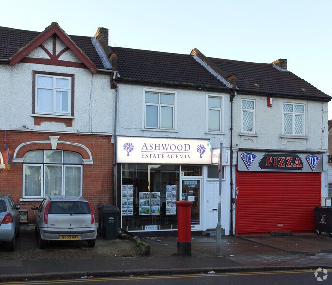 21-21A The Brent, Dartford for sale - Building Photo - Image 1 of 1