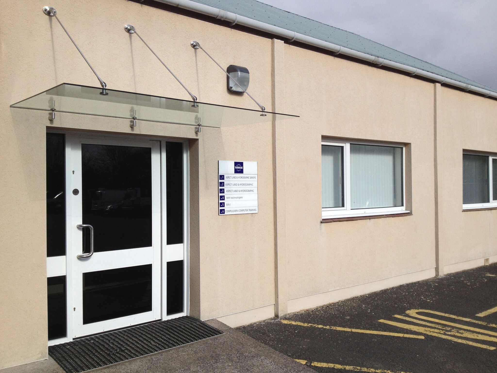 30 Ballot Rd, Irvine for sale Primary Photo- Image 1 of 1