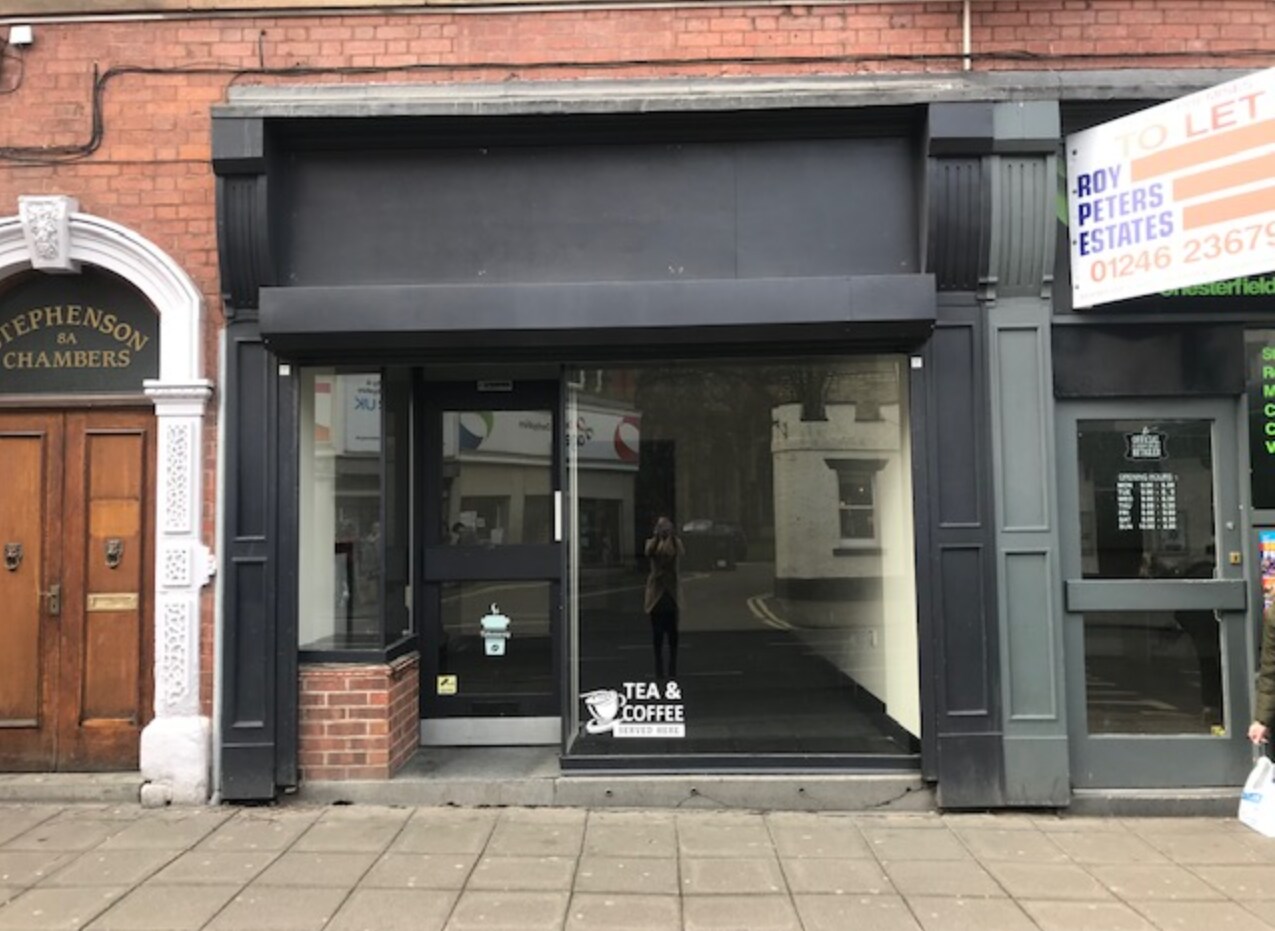 8-14 Stephenson Pl, Chesterfield for sale Building Photo- Image 1 of 1