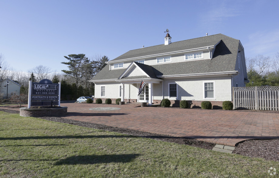 369 Montauk Hwy, East Moriches, NY for rent - Primary Photo - Image 1 of 11